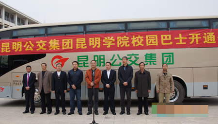 201411203027.jpg